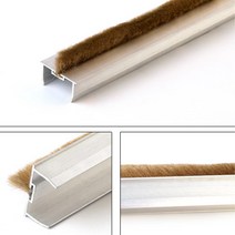 강화도어 H바 방화문하단 모헤어바람막이 난방비절감, 상하/모헤어(ws14)/1M