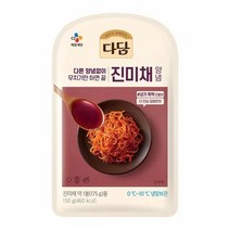 CJ 다담 진미채 양념 150g 요리양념 반찬양념 레시피 요리비결 만능양념장, 18개