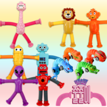 변신 줄줄이 6종 팝튜브 쭉쭉이 동물 쭉쭉이 스트레스해소 팝튜브 감각놀이, 알파카 줄줄이 랜덤 1개