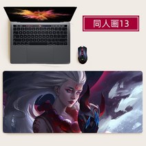 롤 장패드 KDA테마스킨 배경 롤캐릭 롤마우스패드, 13_800x300mm_4mm