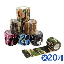 밀리터리 랩핑테이프x20개 그립 손잡이 미끄럼방지캠핑용품 야영용품 캠핑소품 야영소품 야외캠핑, D