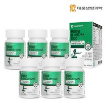 대웅생명과학 L-아르기닌 1000 60정 6병 / 타우린 비타민, 단품, 단품