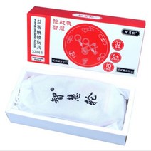 교육완구 느티나무 목재 3D 입체퍼즐 고리풀기 두뇌 트레이닝 놀이교구, 고리풀기 32종 세트, 1개