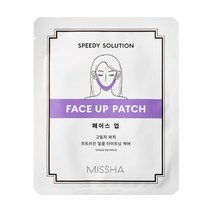 미샤 스피디 솔루션 페이스업 패치