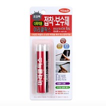 마트498 미라클픽스(대) 다목적용 에폭시보수 크랙보수제 빠데 접착보수제 에폭시수지 콘크리트보수