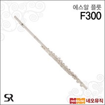 [에스알플룻] SR Flute F300 F-300 C키 플루트 은도금 연주자용 연습용 오프셋 G키 + 풀옵션, SR F300