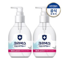 크리넥스 안심 손소독제 겔, 250ml, 2개