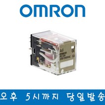 OMRON MY2N AC200/220 (S) 파워 릴레이