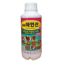 대유 아인산 500ml 고추 오이 단호박 사과 상추 들깨 보리 역병 노균병 흰가루병 약 살균제, 1개