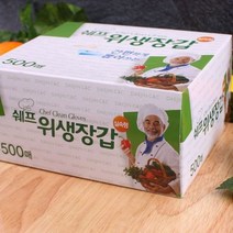 쉐프 위생장갑 500매