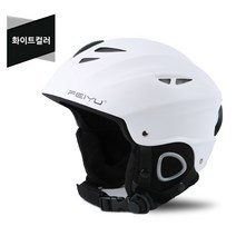 코차 그랜드 스포츠 경량헬멧 전동스쿠터 킥보드 스키 보드 헬멧, 색상선택