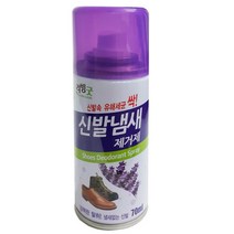 비엘코리아 운동화 발냄새 제거제 스프레이 탈취 생활용품 구두 (제거재/신발/악취/실내화/안전화/군화/발땀/관리/가정용/발건강/곰팡이/꼬랑내/발에땀 추천), 1개, 1개