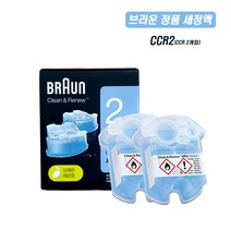 브라운 CCR2MN 1박스