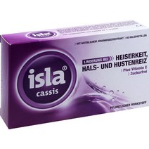 [독일 내수 정품]ISLA CASSIS Pastillen 60St