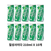 롯데칠성음료 칠성사이다 210ml x 10캔 당일발송, 10개