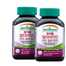 자미에슨 츄어블 멀티비타민 1350mg x 110정, 18병