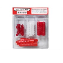 PVC앙카 칼브럭 앙카 4종 세트 앙카 칼블럭, 상품선택