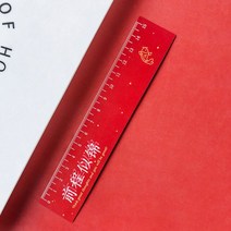건축 제도 용품 영감을 주는 텍스트 자석 눈금자 편지지 학생 소프트 디자인 초안 규칙 세트 용품 15cm, 03 3