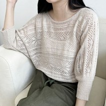 [sado]여성 보트넥 가오리 니트티 긴소매 free66까지 1019