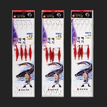 금호 빠가사리 장어 메기 니켈 낚시채비 KS-236