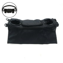 유모차 수납가방 기저귀수납