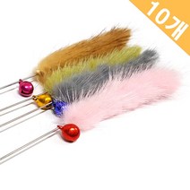 JHGSS-195-D-강아지 고양이 방울밍크 버들낚시대 x10_230227EA, 쿠팡 1, 쿠팡 본상품선택