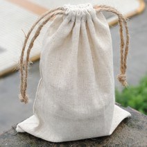 등산힙색 미니등산가방 남자슬링백 배낭 크로스백 힙색 자연 리넨 선물 가방 삼 베 황 마 Drawstring 자루 7x9cm 9x12cm 10x15cm 팩 50 메이크업 쥬얼리 포장, [04] 13x17cm(5x6.5in), [04] 200pcs Logo Bag