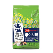 하림펫푸드 밥이보약 튼튼한 관절 강아지 사료, 7개, 8.5kg