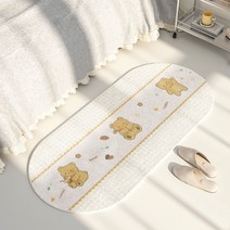 램스울 타원형 러그 소파 침대 거실 식탁 카페트 ins풍 어린이 방 긴 바닥 매트