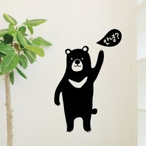투페이지 데코 스티커, 곰돌이C 검정색