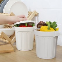 ON 냉동 보관 음식물 쓰레기통 1L 미니 음쓰 냉동고 밀폐 냄새 차단 원룸 가정용 잔반 처리 빠른 발송, 아이보리