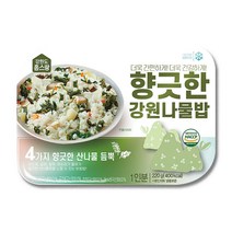 강원도 별비밥 청정지역 건강 자연밥상 향긋한 강원나물밥, 1개