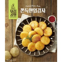 튀김공방 쫀득 한입감자 300g, 단품