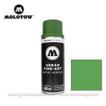 모로토우 스프레이 324 그래스 그린 grass green 400ml - 캔스프레이 도색