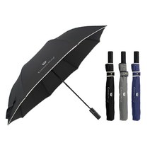 송월타월 카운테스마라 2단 뉴폰지바이어스 우산 답례품 선물용 고급우산 양산 2단우산