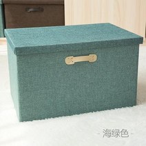 빨래바구니 수납장 안의 매직 수납함 정리상자 핫아이템 소품정리함, C04-아쿠아그린