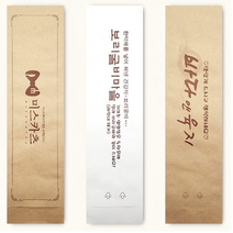 수저 봉투 종이 업소용 수저집 숟가락 젓가락 포장지, 본상품선택, 깔끔 크라프트 1000장, 1000개