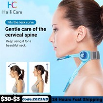 목견인기 거묵목 스트레칭 견인 교정기 도우미 경추 수리 보호대 가드 터틀 고정 지지대 칼라