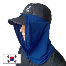 국산 모자햇빛가리개 썬가드 썬캡 여름 농사 골프, 검정