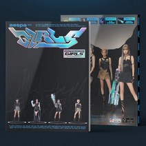 (KWANGYA) 에스파 aespa 앨범 2집 Girls