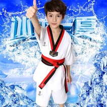 유도복 주짓수도복 2021 흰색 태권도 유니폼 남성 여성 훈련 가라테 유도 도복 성인 tkd 반팔 옷 벨트 포함
