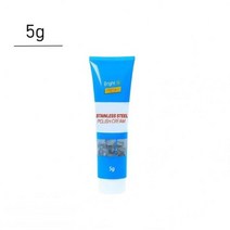 타이어탈착기 타이어 도구 수리 분리 제거 부품 1 pcs 녹 연마 페이스트 청소 크림 금속 스테인레스 스틸 페이스트 냄비 왁스 자동차 액세서리, 협력사, 1개, 5g