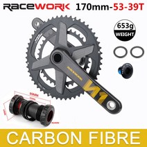 자전거크랭크 자전거부품 RACEWORK로드 바이크 카본 크랭크셋 11/12 단 GXP 22S 자전거 파이버 크랭크 170mm 체인 링 40/42/46/50/52T 자갈형, [20] 170mm 5339T BB