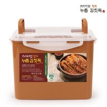 프리미엄 황토 누름통 절임통 14L ~ 20L 누름독 누름통 김치통 누름돌 누름판, 옵션종류_황토김칫독14L x1개