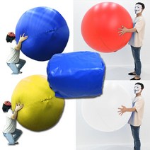 애드벌룬 큰공굴리기, 1.5m화이트(외피, 1개