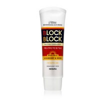 네슈라 오뜨리 블록 앤 블록 화이트닝 선 크림(SPF50+ PA+++) -