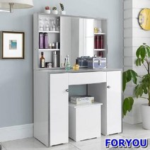 Foryou745 네옴가구 벨라 화장대 오픈형 콘솔 미니 좌식, 아카시아