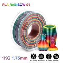 SUNLU PLA 레인보우 필라멘트 1.75mm 1kg 3D 프린터 필라멘트 1.75mm 1kg 3D 프린터 컬러 108, 협력사, PLA-Rainbow01, 02 PLA Rainbow01