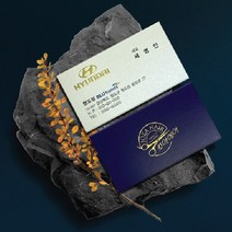 3D금박명함 명함 명함 제작 고급명함 대량명함 독특한명함 특이한명함 3D금박인쇄 회사명함 명함인쇄, 랑데뷰 240g, 양면인쇄 / 양면 금박, 양면디자인