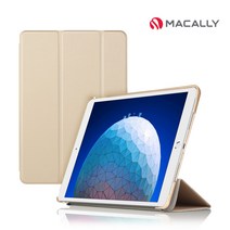 맥컬리 아이패드 에어3 스마트커버 케이스 태블릿PC IPADCASE, 골드